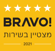 BRAVO מצטיין בשירות 2021